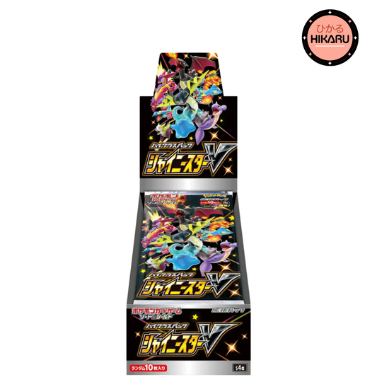 Display Pokémon Shiny Star V - S4A - Japonais
