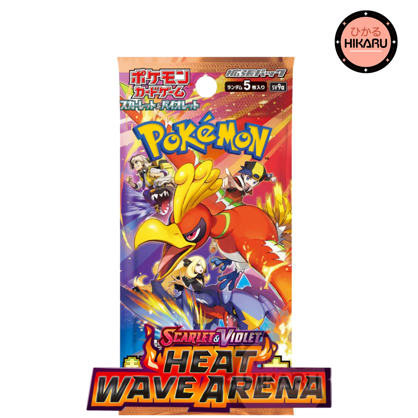 Display Pokémon Heat Wave Arena - SV9A - Japonais