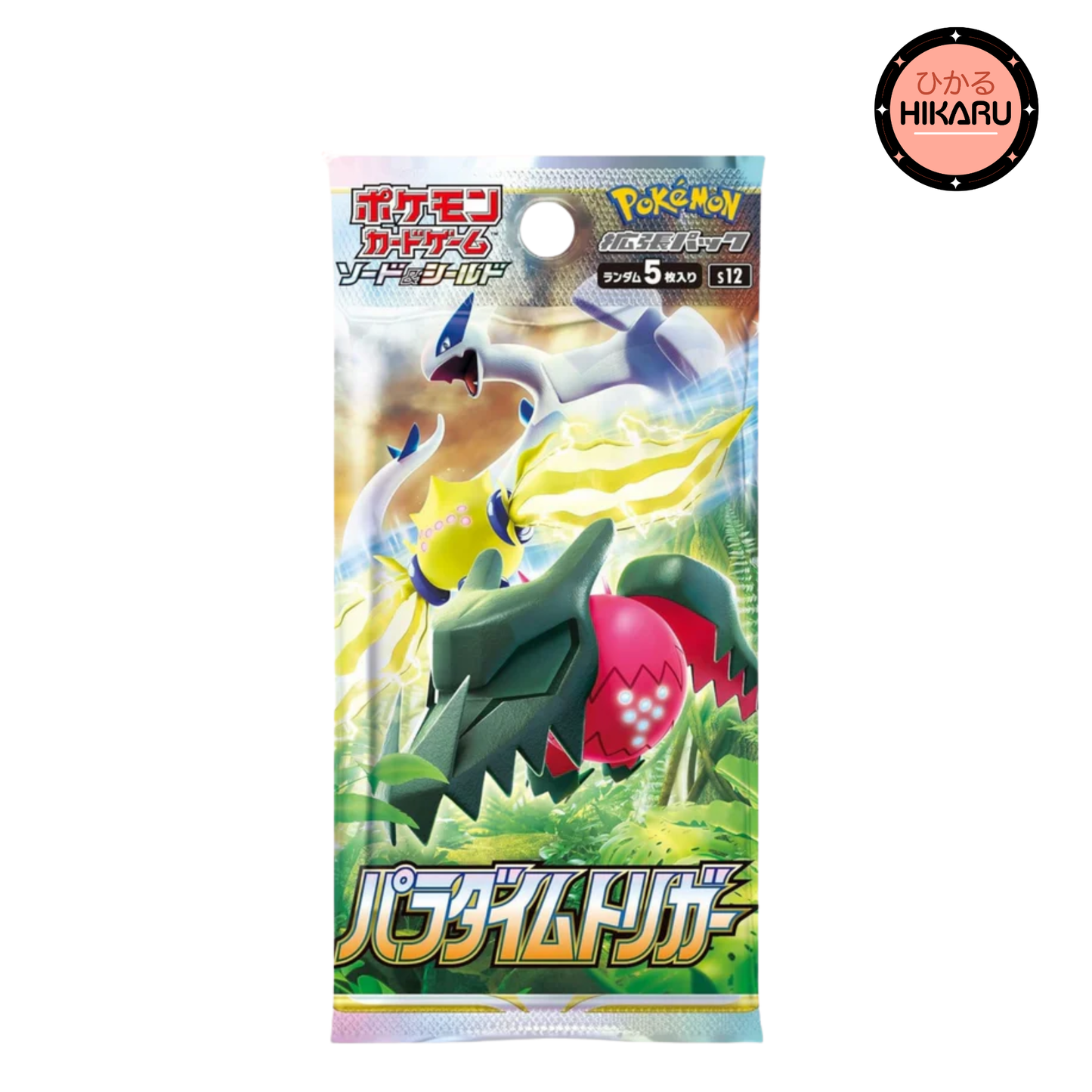 Display Pokémon Paradigm Trigger - S12 - Japonais