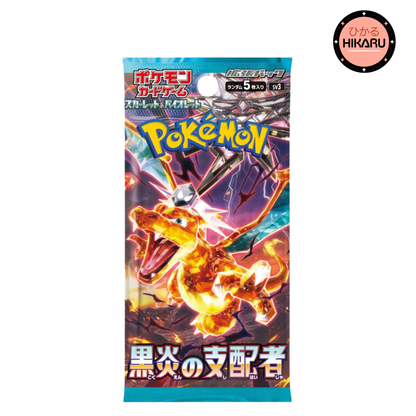 Display Pokémon Ruler Of The Black Flame - SV3 - Japonais