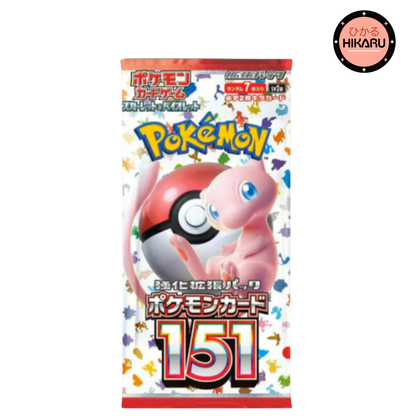 Display Pokémon 151 - SV2A - Japonais