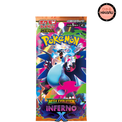 Display Pokémon Inferno X - M2 - Japonais