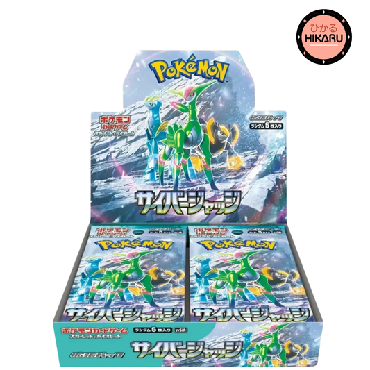 Display Pokémon Cyber Judge - SV5M - Japonais
