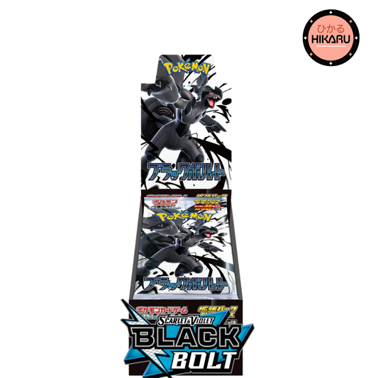 Display Pokémon Deluxe Black Bolt - SV11B - Japonais