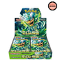 Display Pokémon Mask Of Change - SV6 - Japonais