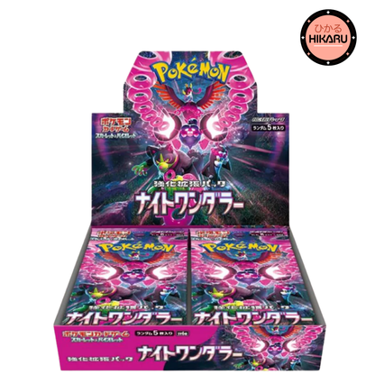 Display Pokémon Night Wanderer - SV6A - Japonais