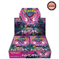 Display Pokémon Night Wanderer - SV6A - Japonais