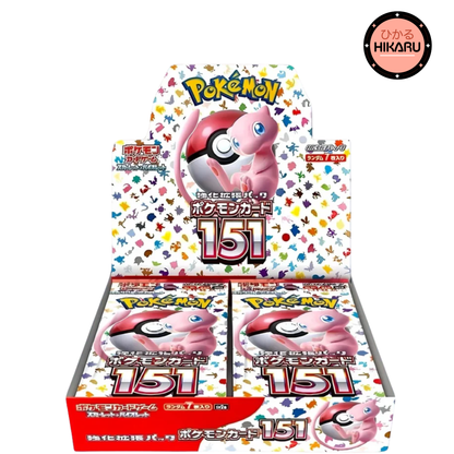 Display Pokémon 151 - SV2A - Japonais