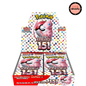 Display Pokémon 151 - SV2A - Japonais