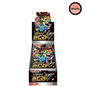 Display Pokémon Shiny Star V - S4A - Japonais