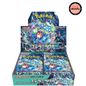 Display Pokémon Stellar Miracle- SV7 - Japonais