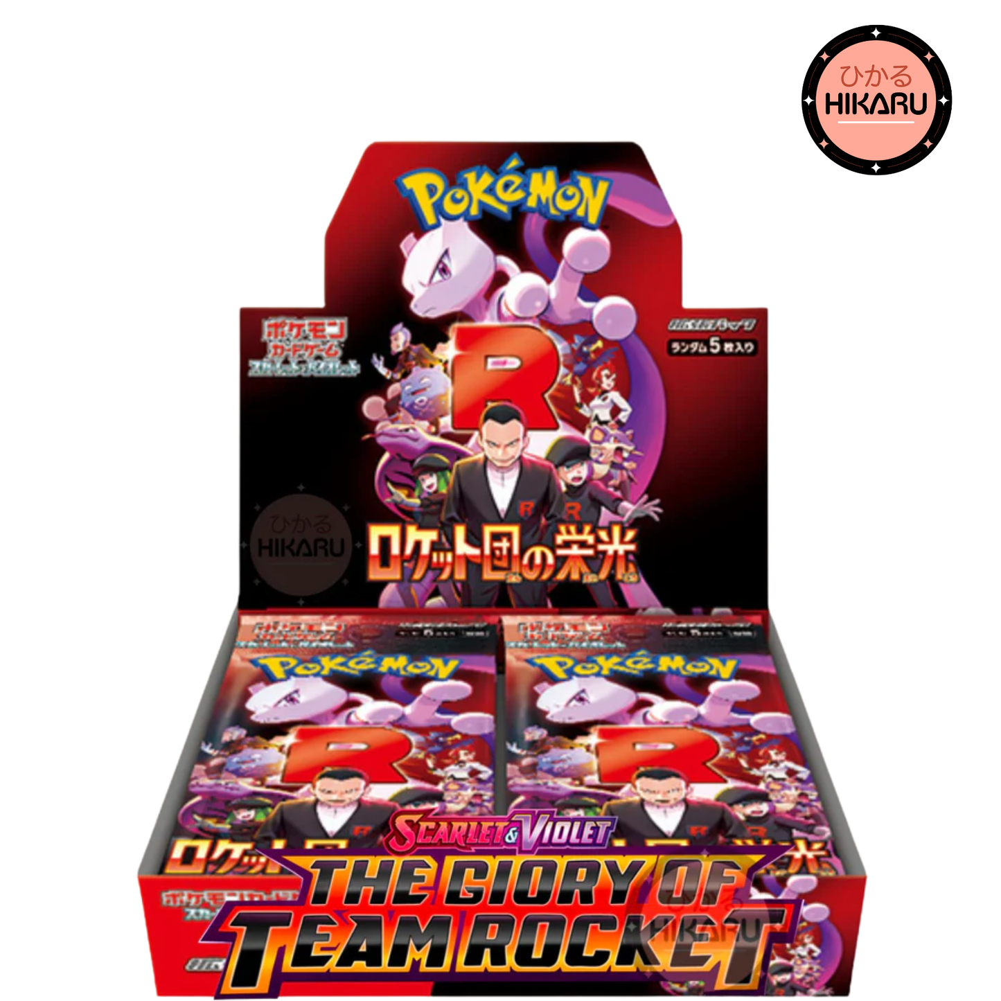 Display Pokémon The Glory Of Team Rocket - SV10 - Japonais