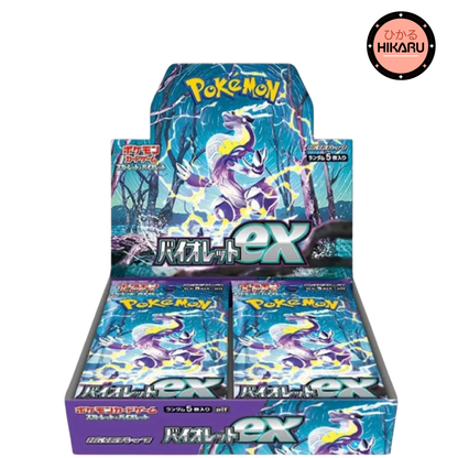 Display Pokémon Violet Ex - SV1V - Japonais
