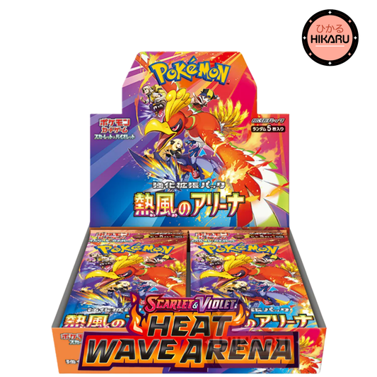 Display Pokémon Heat Wave Arena - SV9A - Japonais