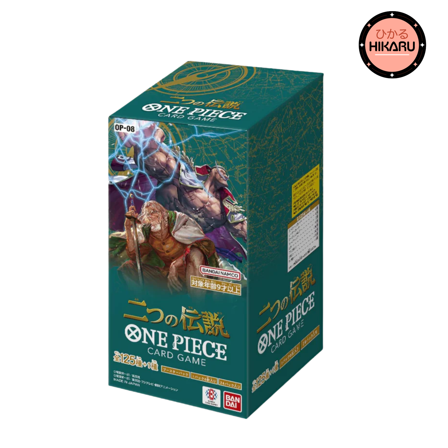 Display OP-08 - One Piece - Two Legends - Japonais