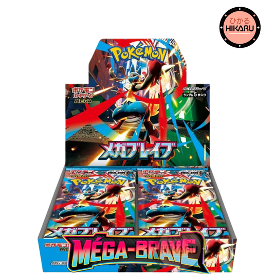 Display Pokémon Mega Brave - M1L - Japonais