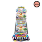 Display Pokémon Terastal Festival ex - SV8A - Japonais