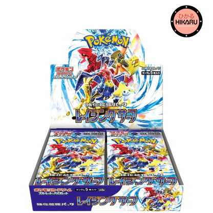Display Pokémon Raging Surf - SV3A - Japonais