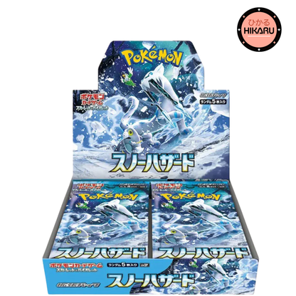 Display Pokémon Snow Hazard - SV2P - Japonais