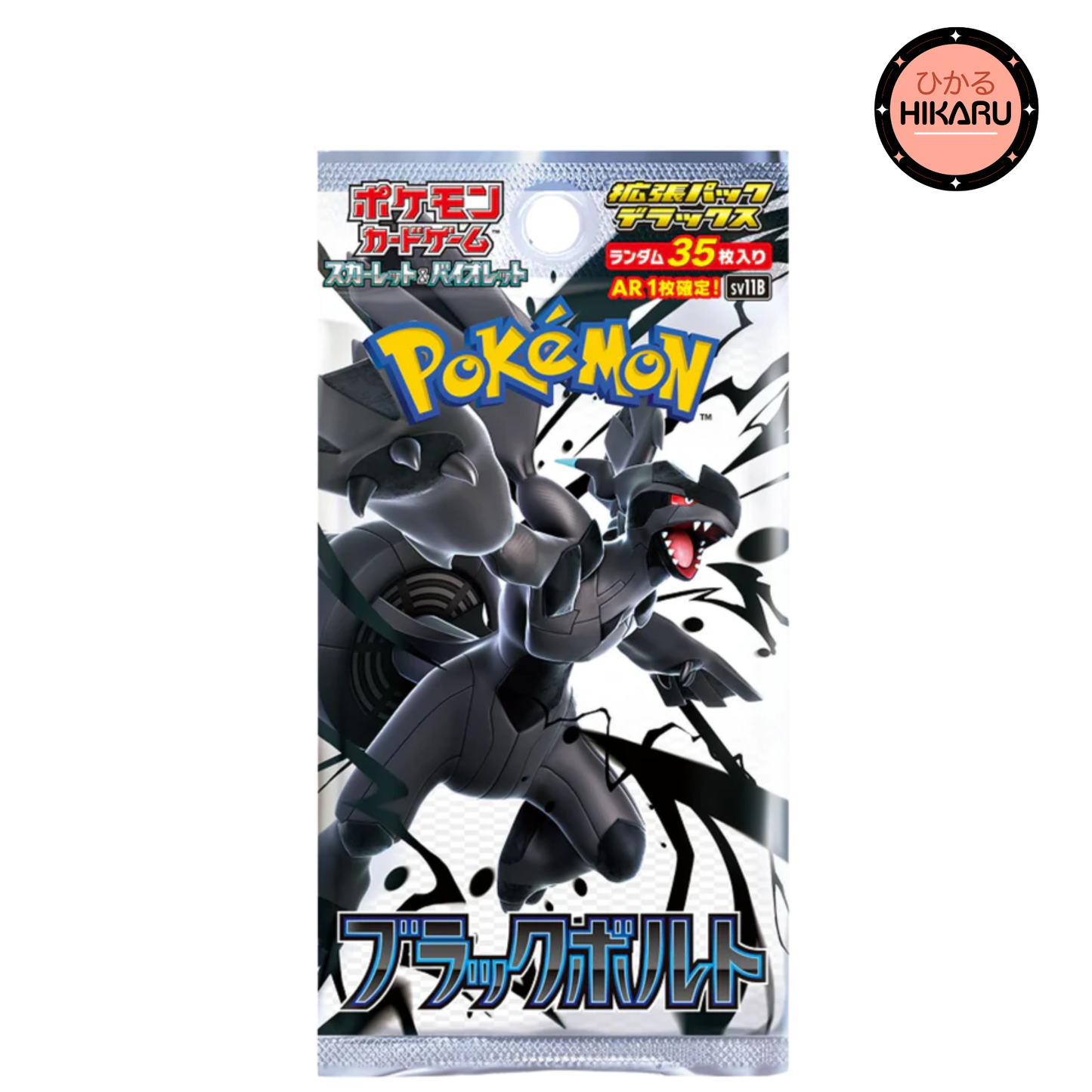 Display Pokémon Deluxe Black Bolt - SV11B - Japonais