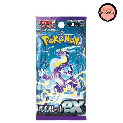 Display Pokémon Violet Ex - SV1V - Japonais