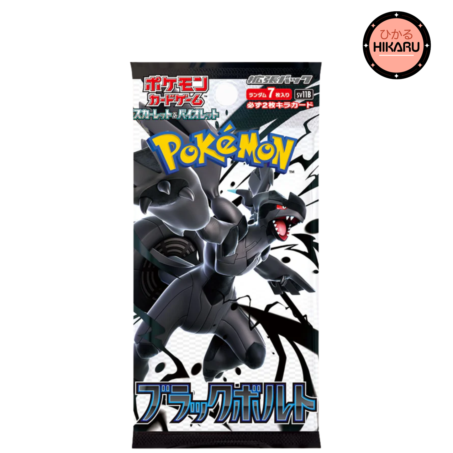 Display Pokémon Black Bolt - SV11B - Japonais