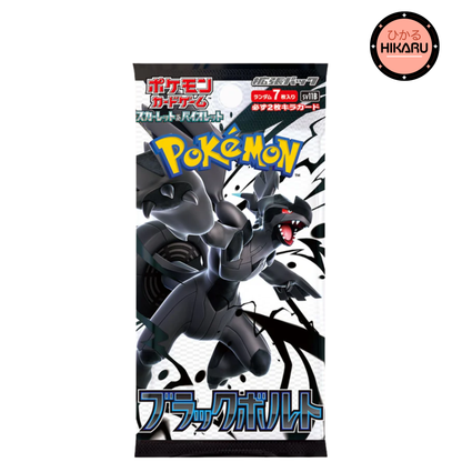 Display Pokémon White Flare - SV1W - Japonais