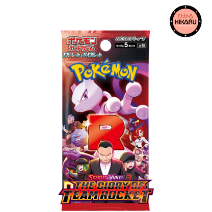 Display Pokémon The Glory Of Team Rocket - SV10 - Japonais