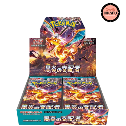 Display Pokémon Ruler Of The Black Flame - SV3 - Japonais